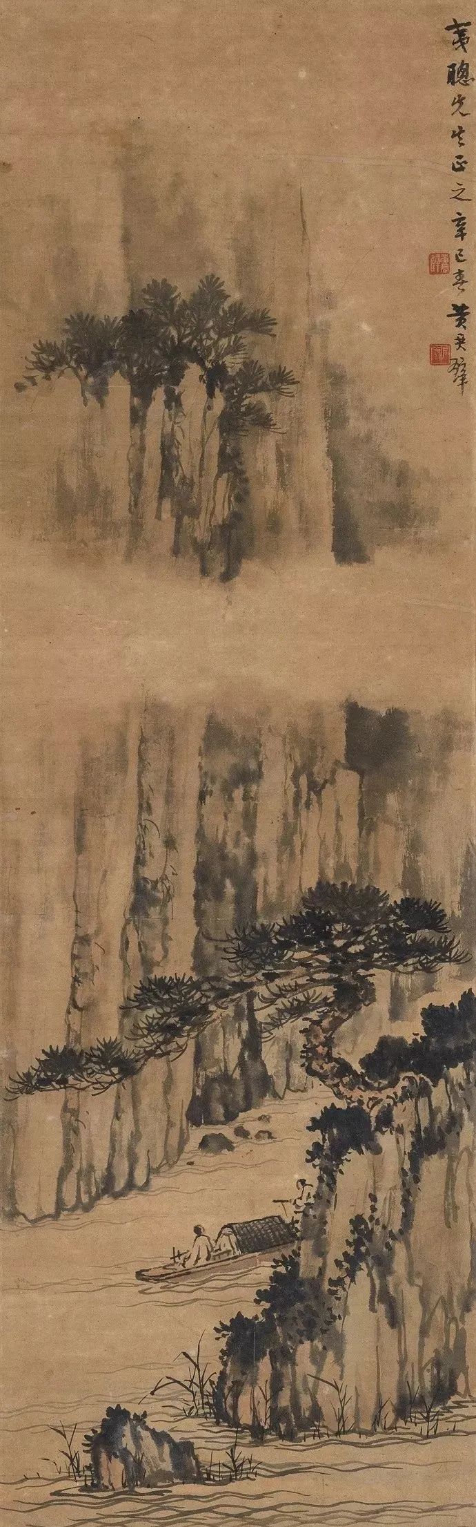 成人高考报名条件_自成一格_成毅