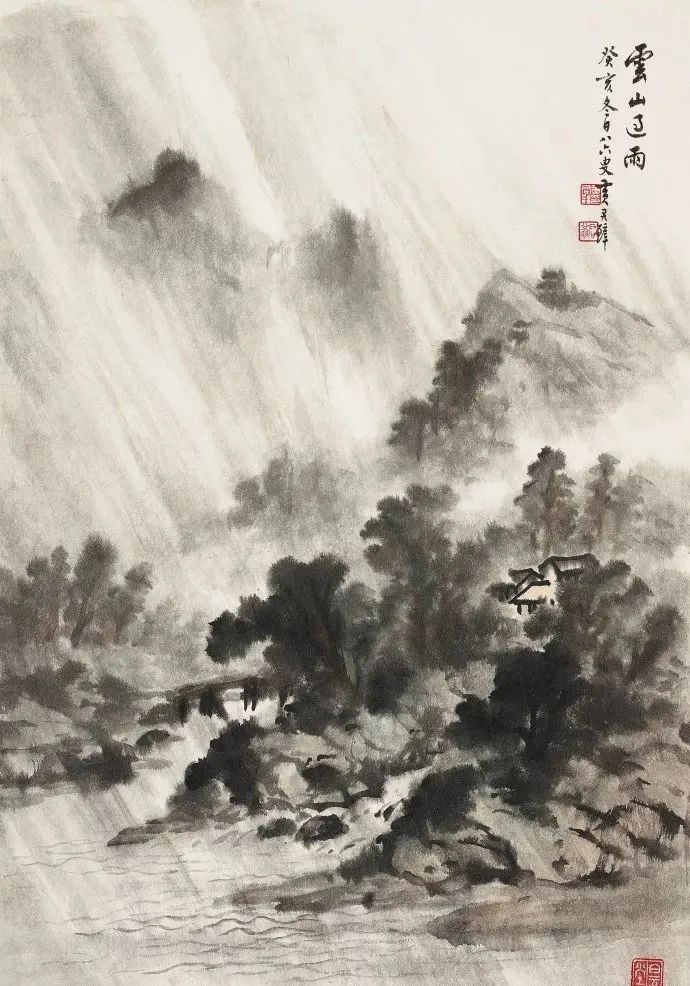 成人高考报名条件_成毅_自成一格
