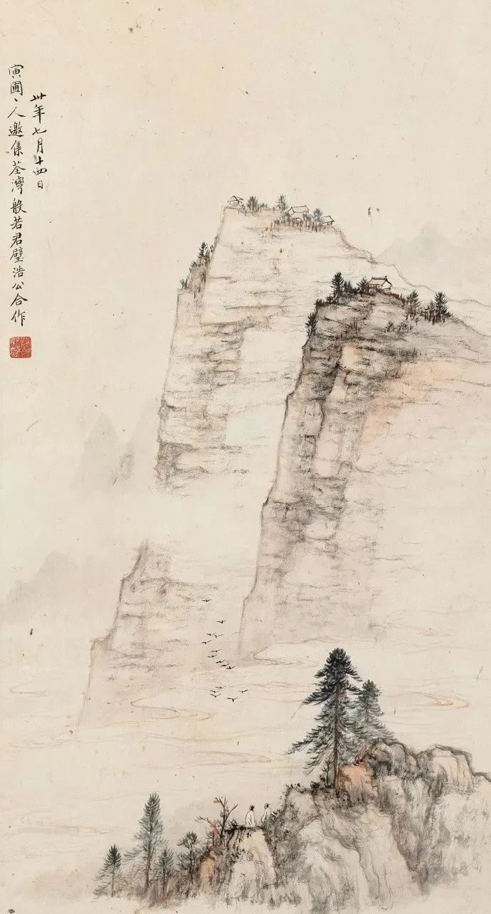 成人高考报名条件_成毅_自成一格
