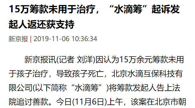 筹码集中度大好还是小好_筹_筹码峰口诀