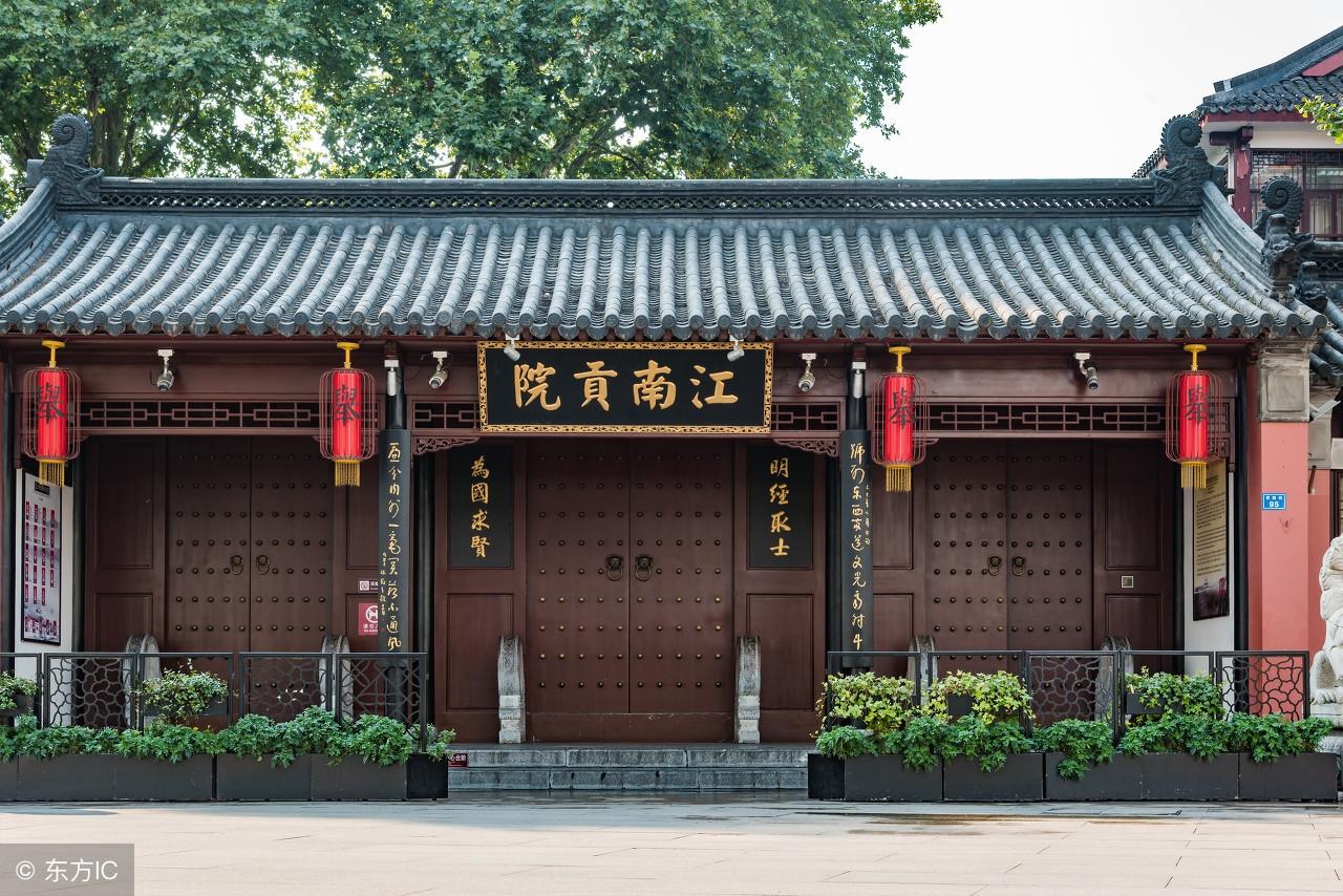 若到江南赶上春_江南赶上春千万和春住的意思_去江南春