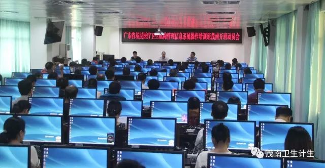 广西基层卫生管理系统_广西基层医疗卫生机构中医_广西基层医疗卫生机构管理信息系统