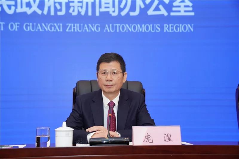广西基层卫生管理系统_广西基层医疗卫生机构管理信息系统_广西基层卫生信息平台