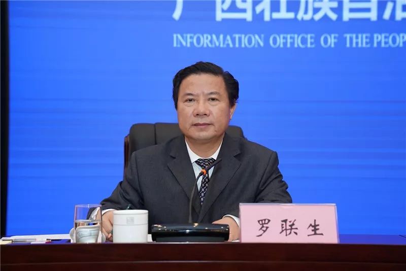 广西基层卫生信息平台_广西基层卫生管理系统_广西基层医疗卫生机构管理信息系统