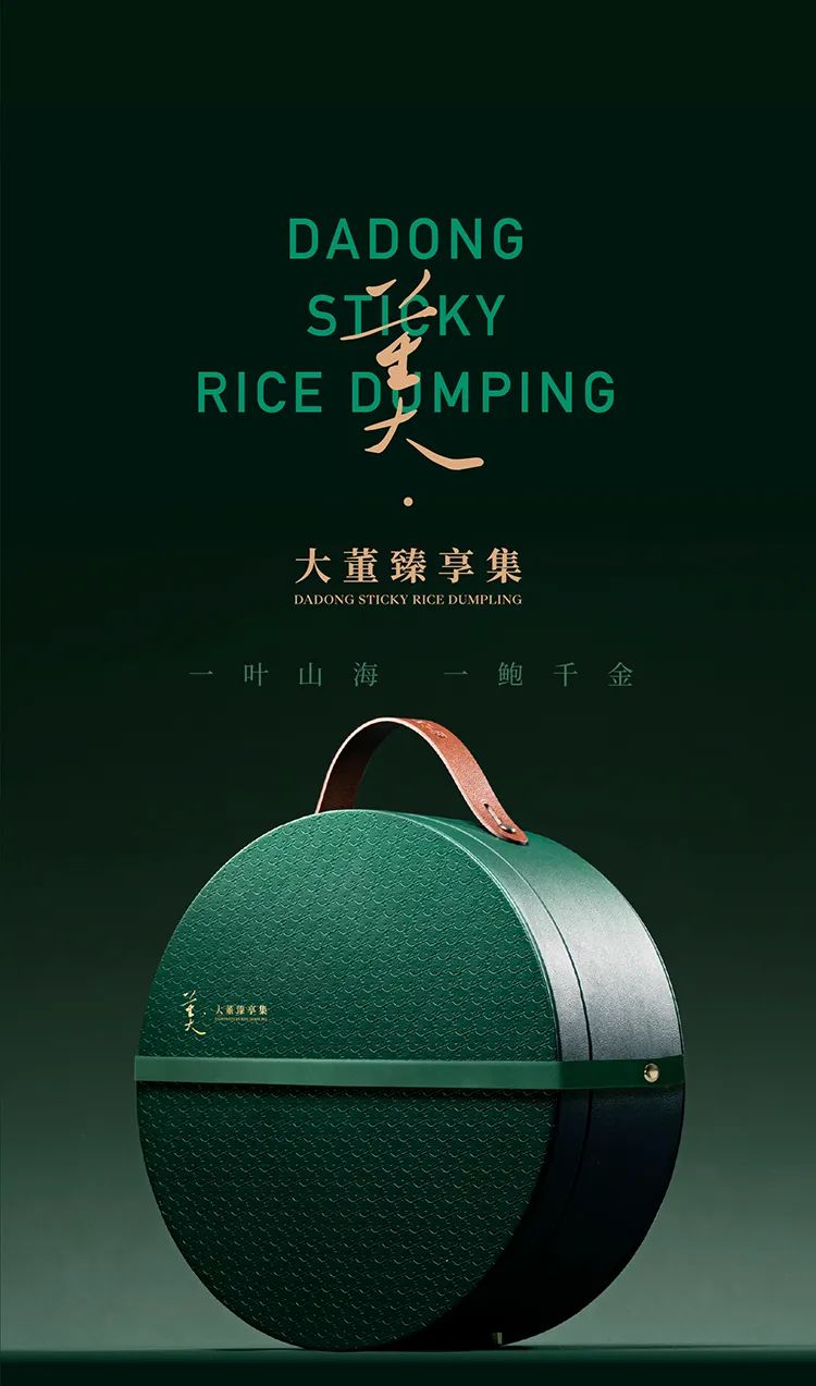 原始黑钻石用途_原始黑钻石价格_原始黑钻石