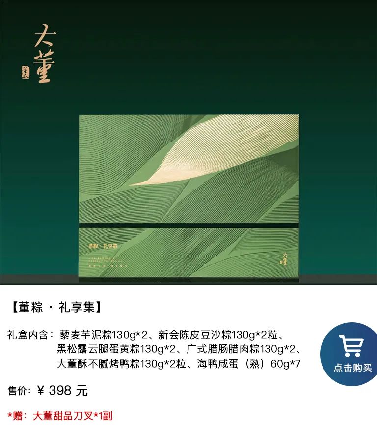 原始黑钻石价格_原始黑钻石_原始黑钻石用途