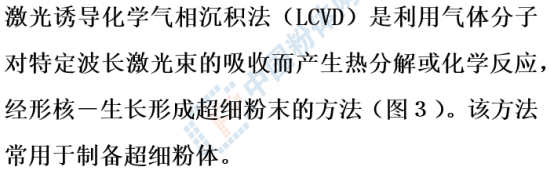原始黑钻石多少g一个_原始黑钻石价格_原始黑钻石