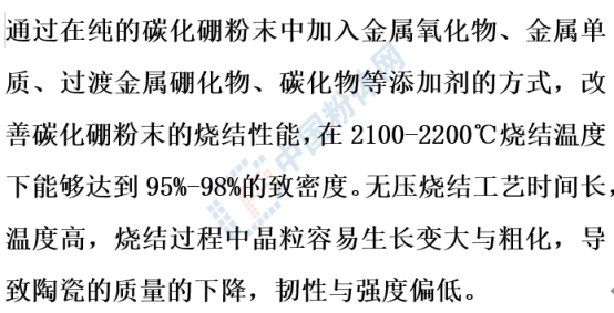 原始黑钻石_原始黑钻石价格_原始黑钻石多少g一个
