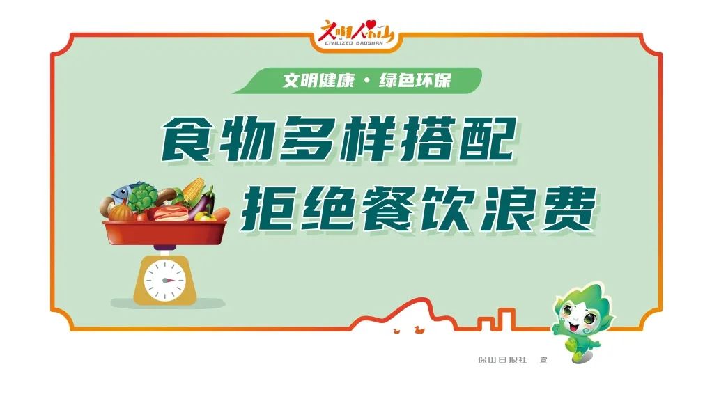 粟傈族_傈_傈的拼音