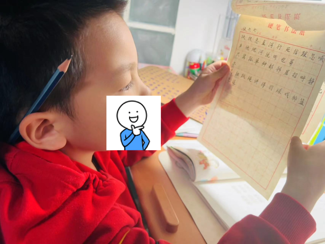 娃笔顺组词_娃笔顺笔画顺序怎么写的_娃的笔顺