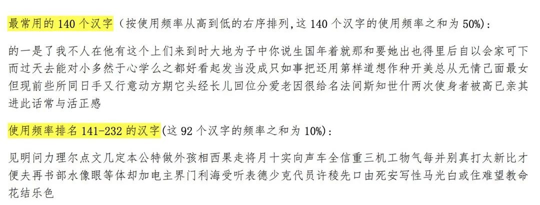 娃的笔顺_娃笔顺组词_娃笔顺笔画顺序怎么写的