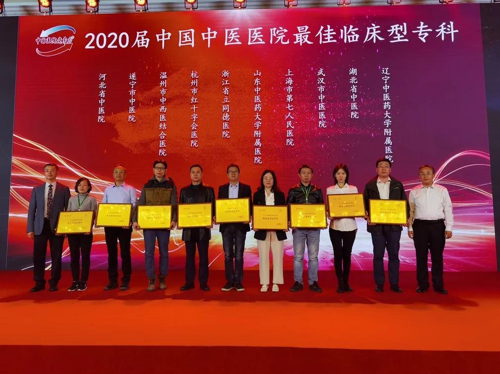 试管婴儿医院哪家最好_试管婴儿医院排行榜_试管婴儿机构排名