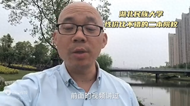 湖北二本学校有哪些大学_湖北二本学校最新排名理科_湖北二本学校