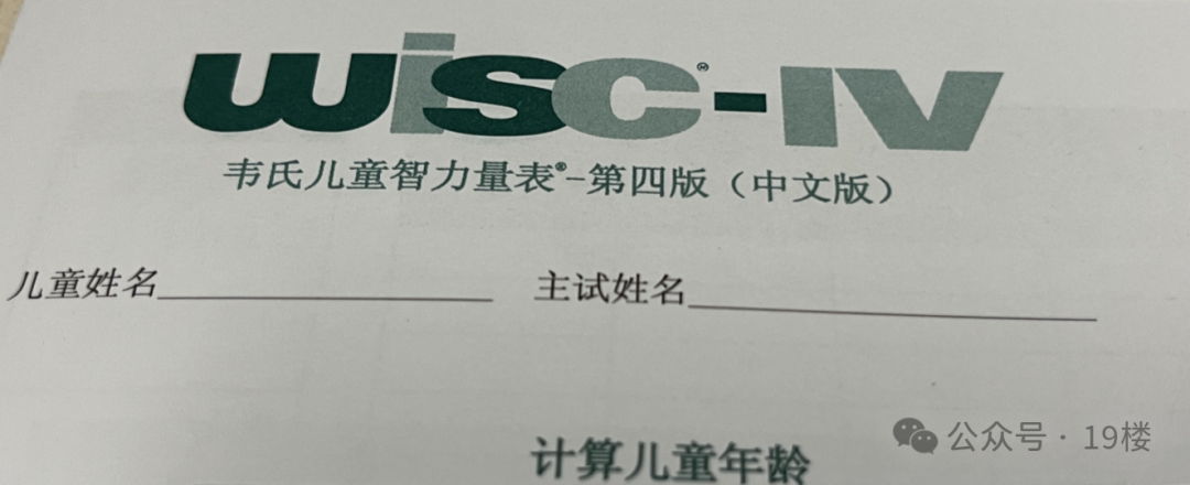 娃笔顺怎么写的笔顺视频_娃笔顺组词_娃的笔顺
