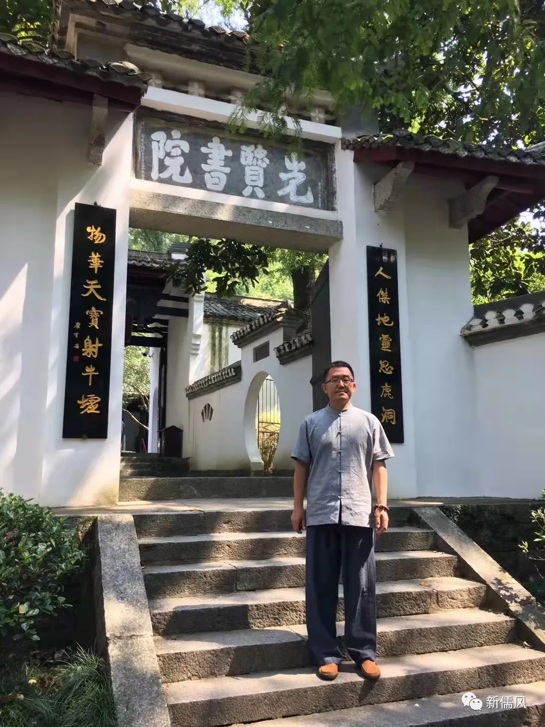 元亨利贞6爻_六爻元亨利贞在线排盘_元亨利贞六爻