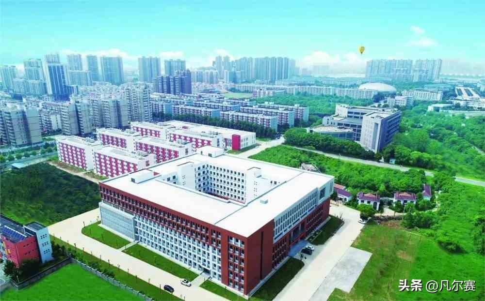 湖北二本学校排名公办大学_湖北二本学校排名_湖北二本学校
