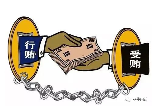机关算尽太聪明_机关算尽太聪明反算了卿卿_机关算尽太聪明例子