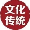 六爻元亨利贞_元亨利贞六爻_六爻元亨利贞在线排盘