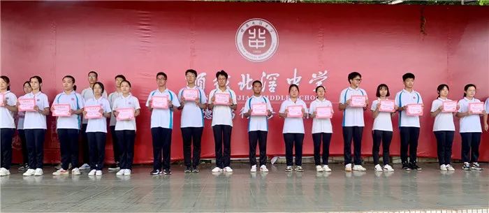 顺德北滘中学_顺德中学北滘校区地址_顺德北滘中学是公办还是民办的