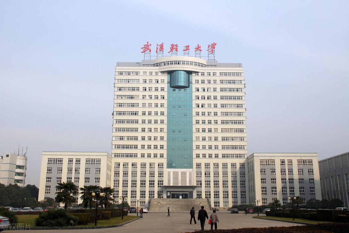 湖北二本学校最新排名理科_湖北二本学校_湖北二本学校有哪些大学