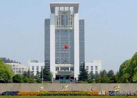 湖北二本学校有哪些大学_湖北二本学校_湖北二本学校排名公办大学