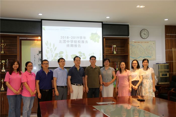 顺德中学_顺德北滘中学是公办还是民办的_顺德北滘中学