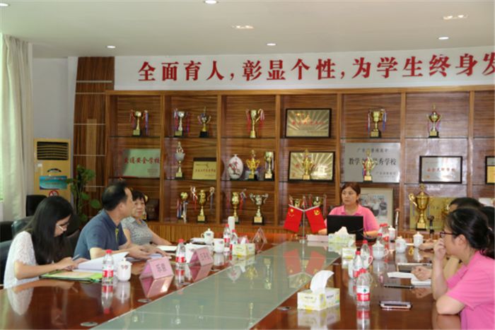 顺德北滘中学是公办还是民办的_顺德北滘中学_顺德中学