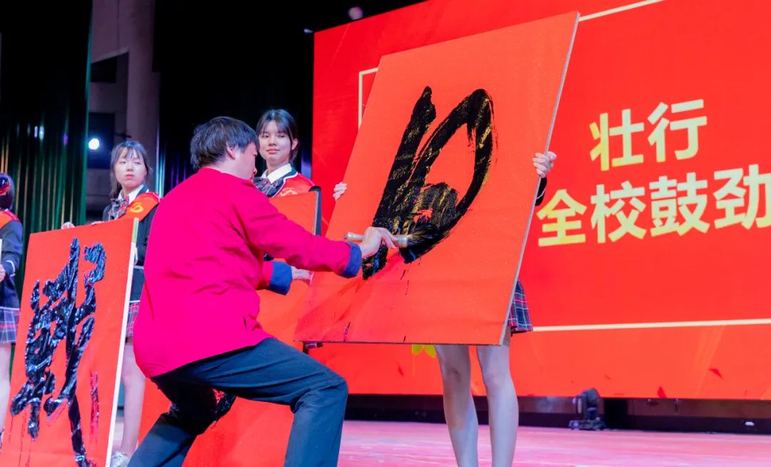 顺德北滘的中学_顺德北滘中学是公办还是民办的_顺德北滘中学