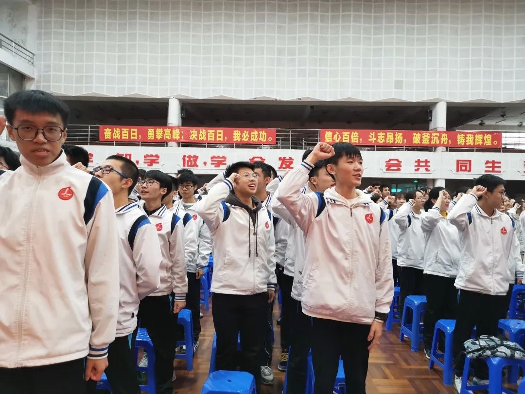 顺德北滘的中学_顺德北滘中学是公办还是民办的_顺德北滘中学