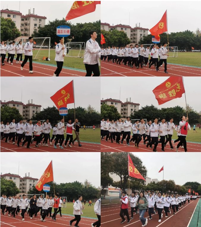 顺德北滘中学_顺德北滘中学是公办还是民办的_顺德北滘的中学