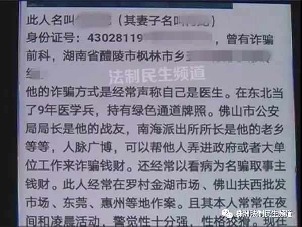黄埔卫校2024招生分数线_黄埔卫校_黄埔卫校2023招生分数线
