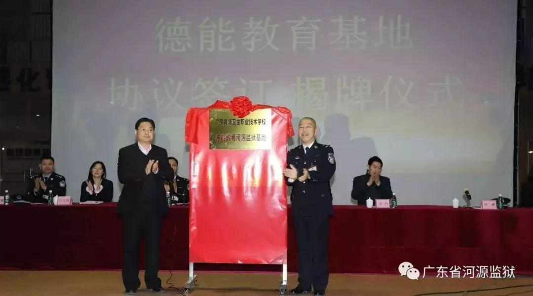黄埔卫校校长_黄埔卫校_黄埔卫校2024招生分数线