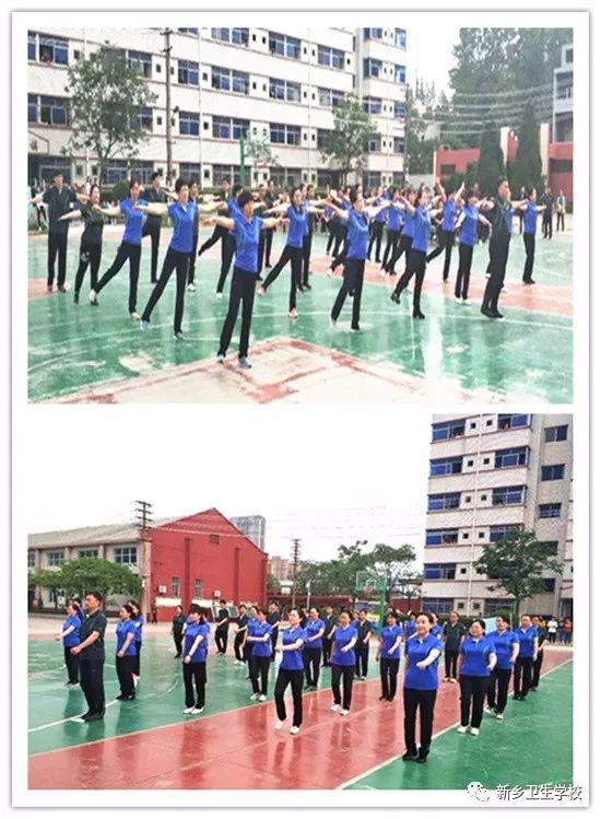 新乡卫生学校联系电话_新乡卫生学校官网_新乡卫生学校