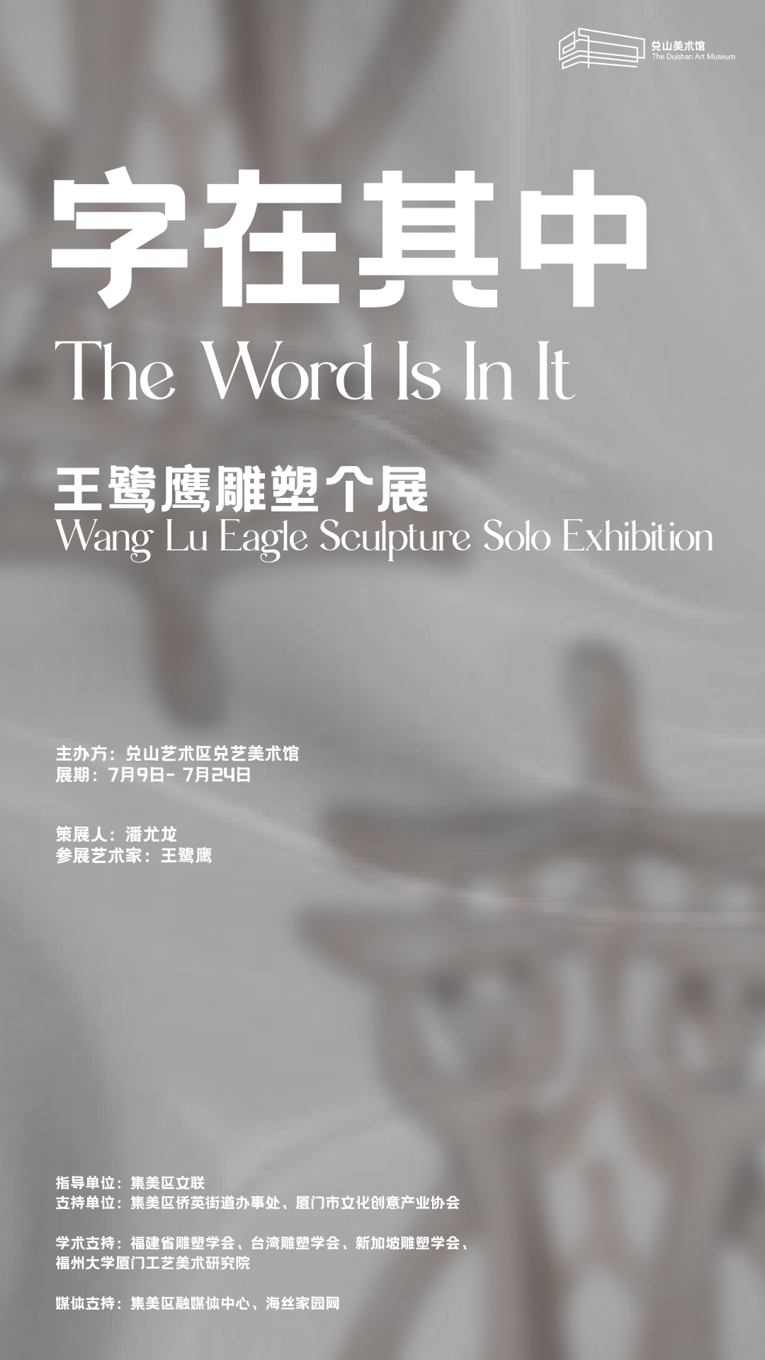 爱度钻戒寓意_钻石加盟连锁_爱度钻石加盟