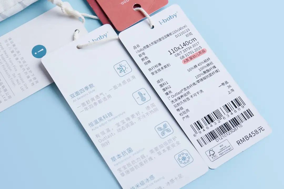 婴儿夏_婴儿夏凉帽的钩法视频_婴儿连体衣夏
