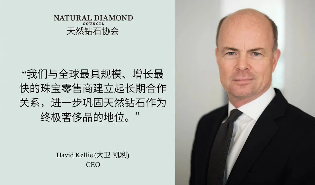 爱度钻石加盟_爱度钻戒老板_钻石加盟连锁