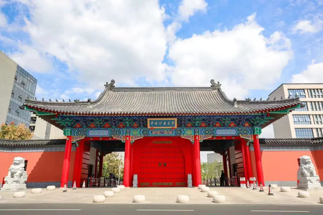 江苏教育管理系统登录入口_江苏教育系统登录_江苏教育管理系统