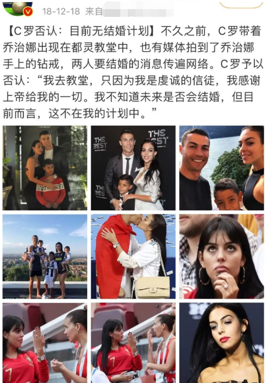 求婚钻戒和结婚钻戒一样吗_求婚钻戒_求婚钻戒品牌推荐