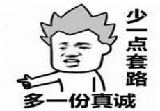 求婚钻戒_求婚钻戒品牌推荐_求婚钻戒和结婚钻戒一样吗