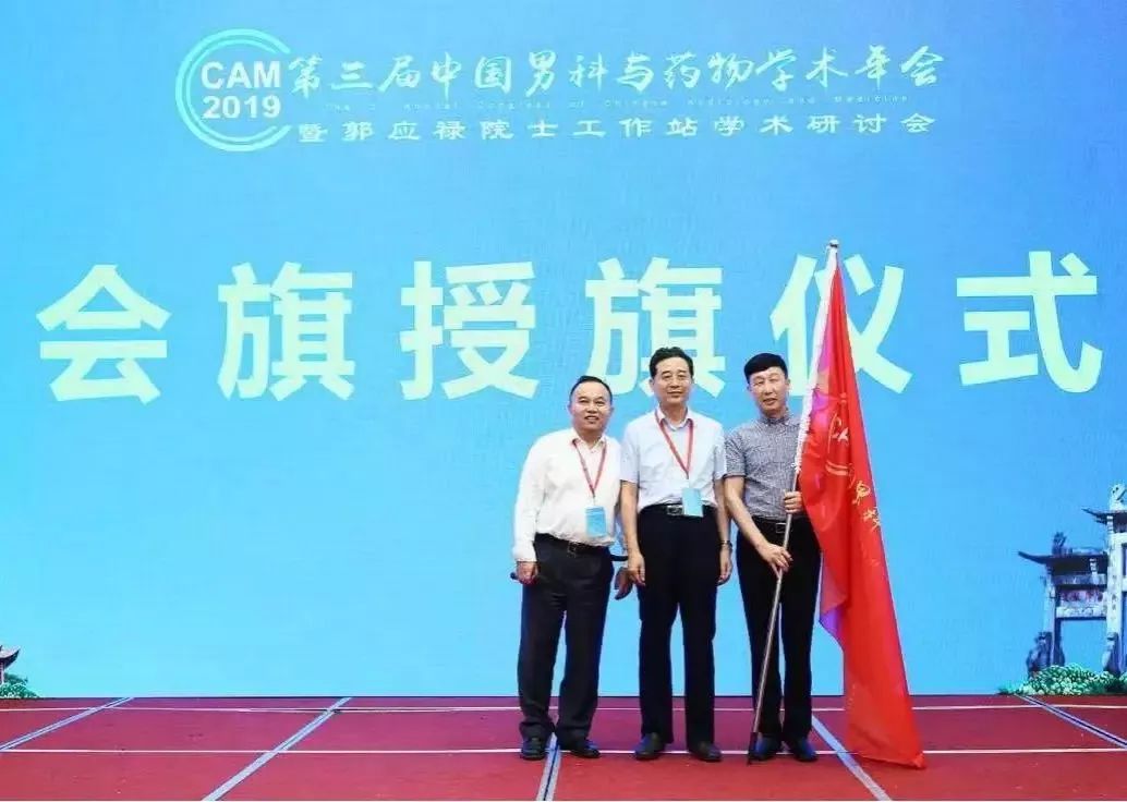 武汉男科医院排名最好的医院_武汉男科_武汉男科医院哪家好