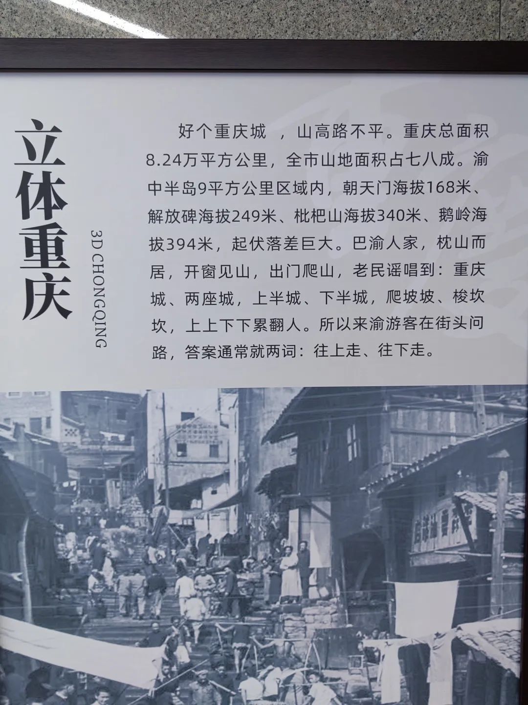 三峡是指哪三峡?_三峡是什么_三峡指的哪三峡