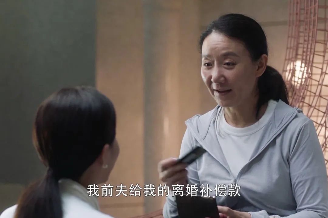 闺蜜电视剧剧情_闺蜜电视剧大结局_老闺蜜剧情分集介绍