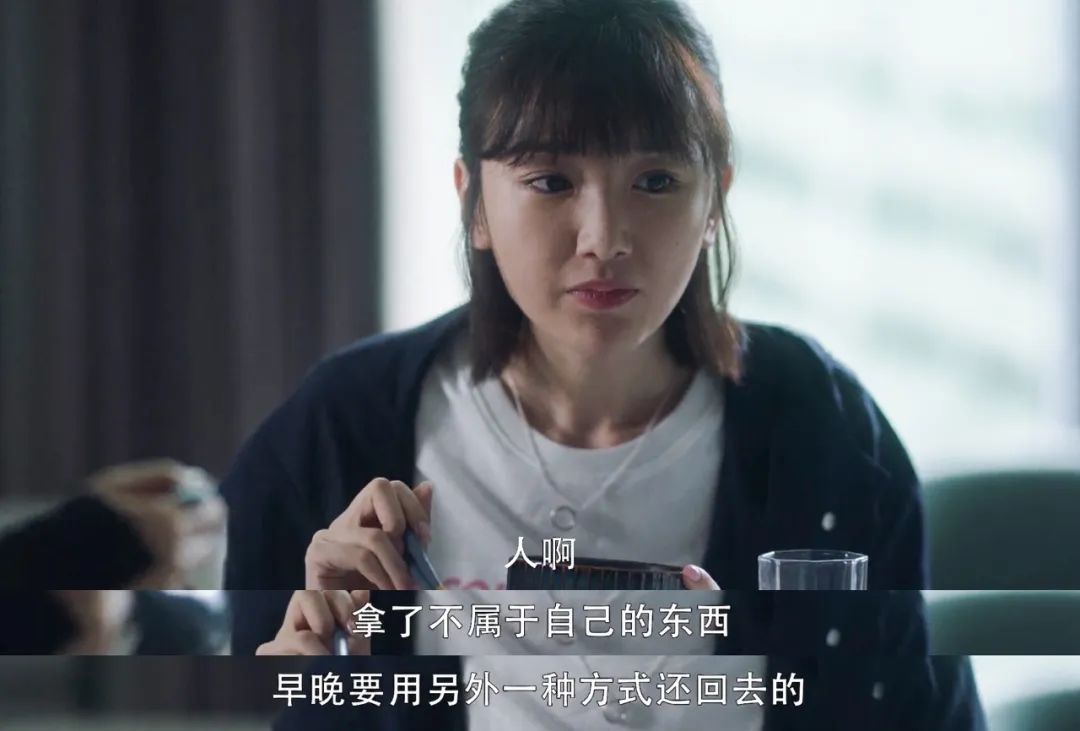 闺蜜电视剧大结局_闺蜜电视剧剧情_老闺蜜剧情分集介绍