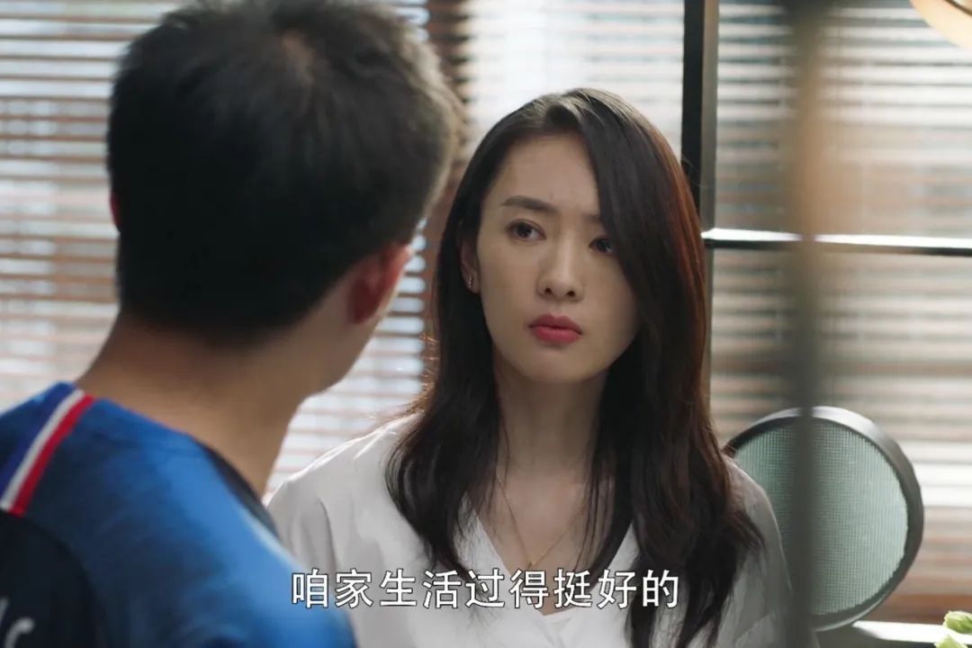 闺蜜电视剧大结局_闺蜜电视剧剧情_老闺蜜剧情分集介绍