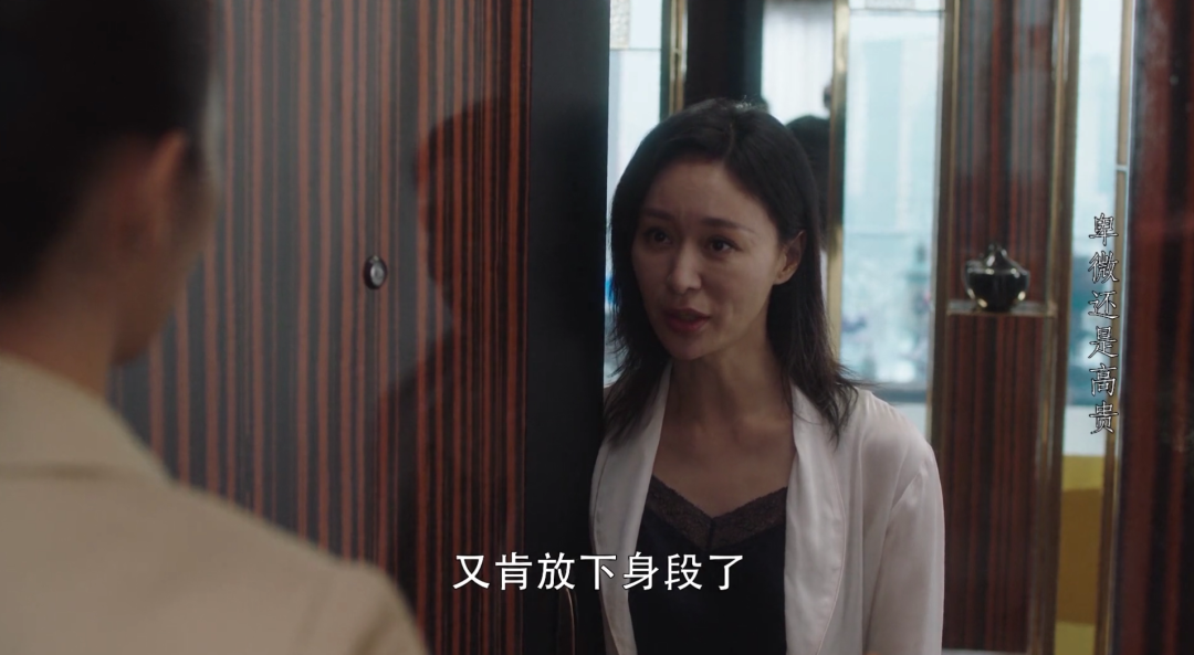 闺蜜电视剧剧情_闺蜜电视剧大结局_老闺蜜剧情分集介绍