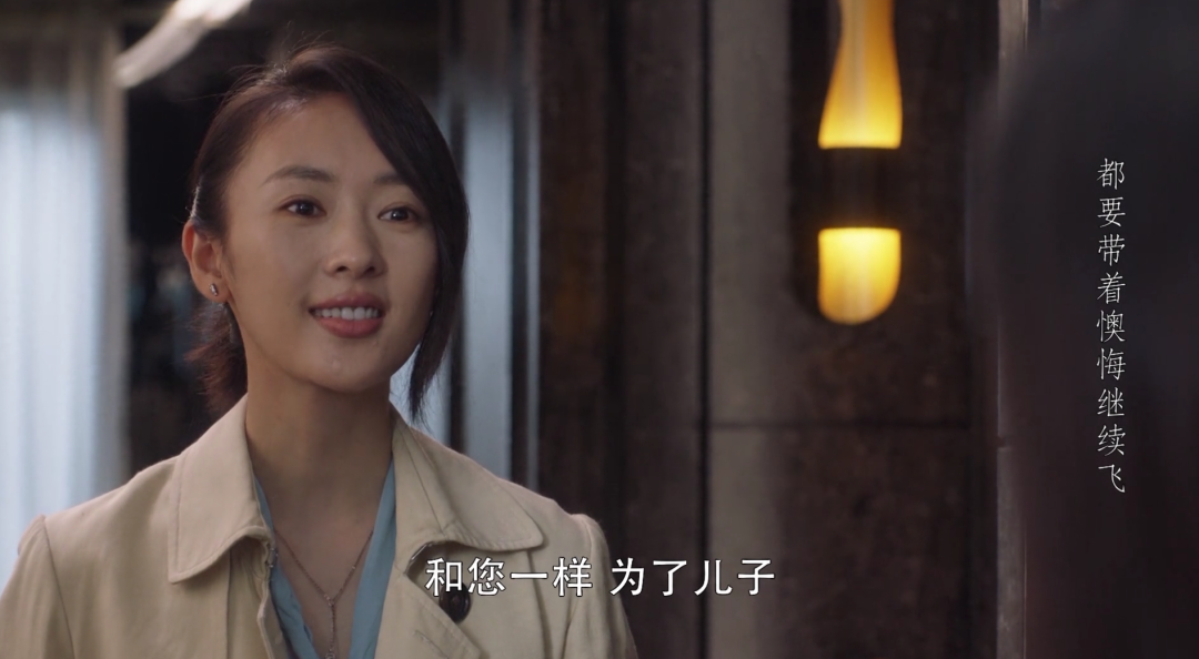 闺蜜电视剧剧情_闺蜜电视剧大结局_老闺蜜剧情分集介绍