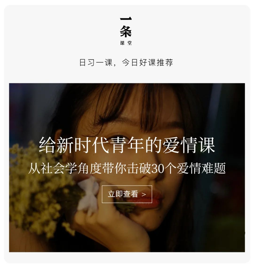 老闺蜜剧情分集介绍_闺蜜电视剧剧情_闺蜜电视剧大结局