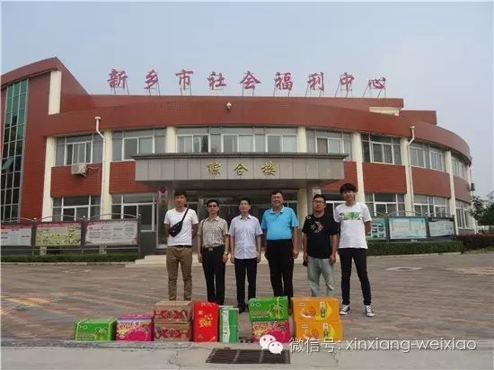 新乡卫生学校是公办学校吗_新乡卫生学校官网_新乡卫生学校