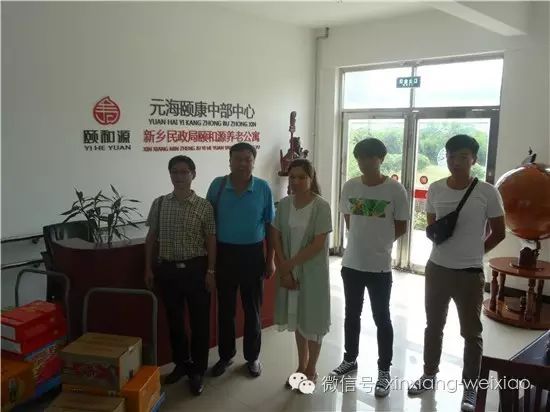 新乡卫生学校_新乡卫生学校官网_新乡卫生学校是公办学校吗