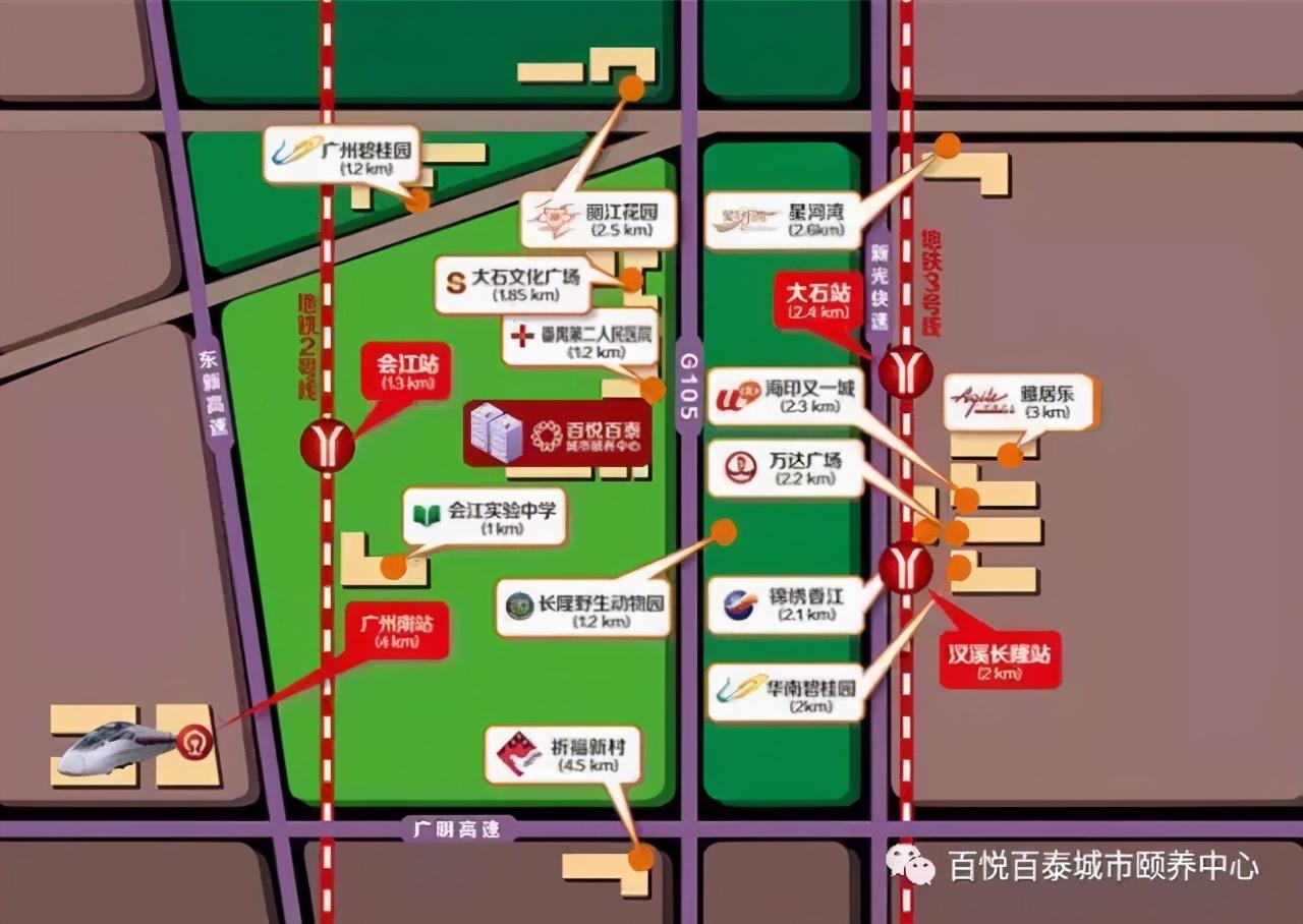 黄埔卫校2024招生分数线_黄埔卫校校服_黄埔卫校